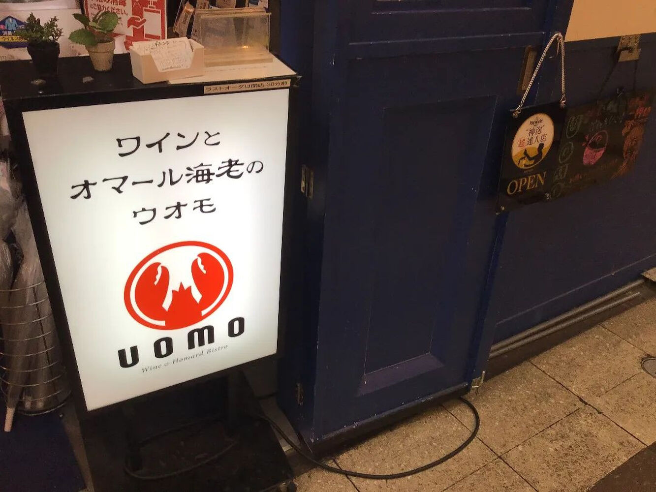 ブログ