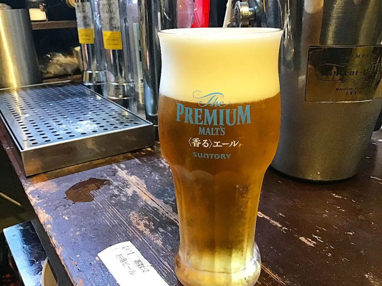 ブログ