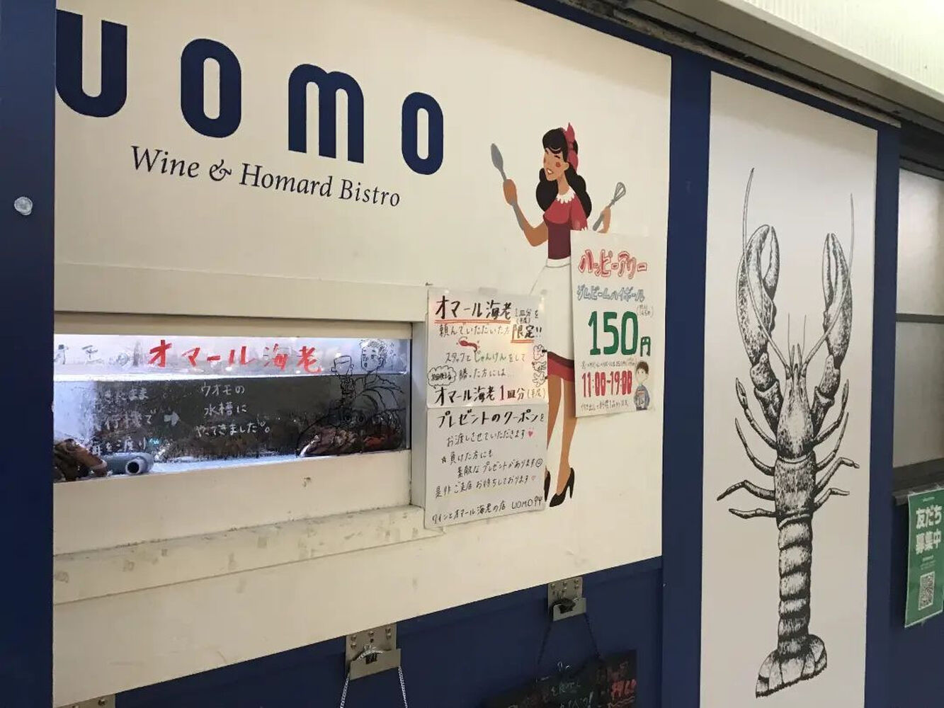 ブログ