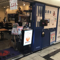 ブログ